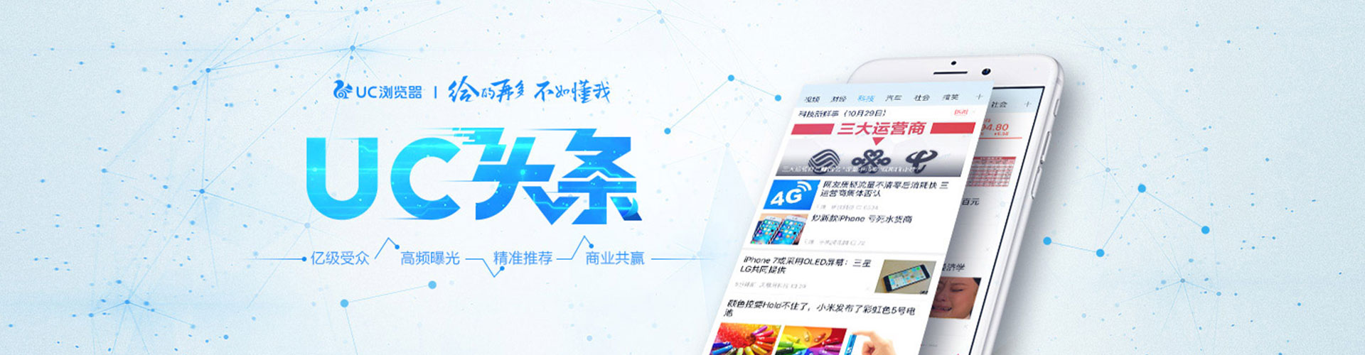 纳雍百度充值返点